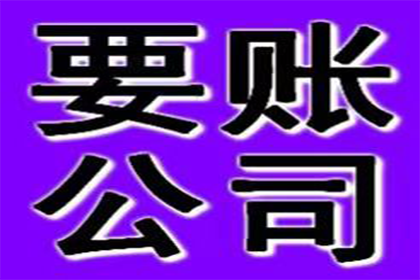 法院判决助力张先生拿回40万装修款